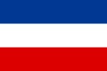 Yugoslavia(1)